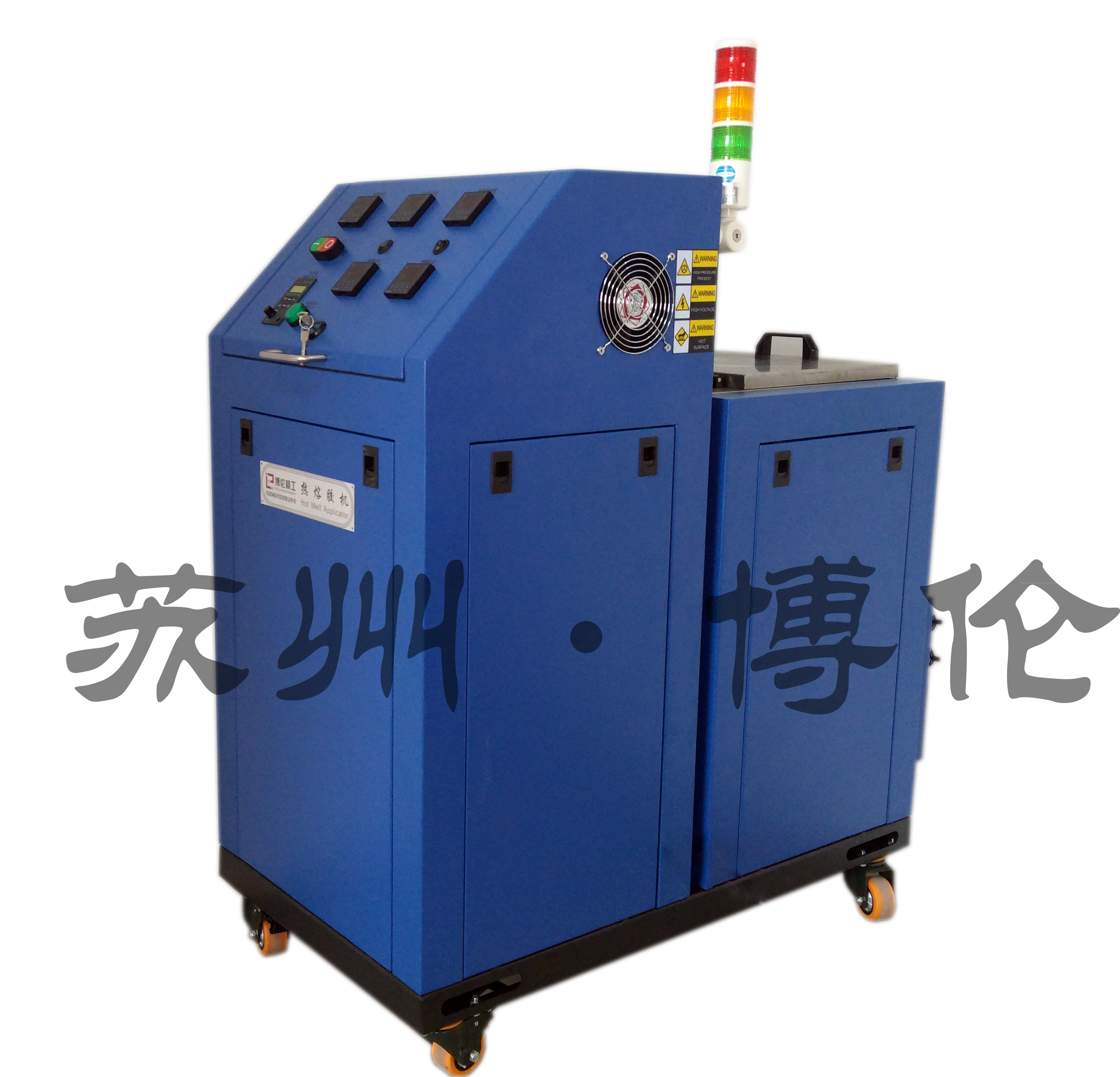 BL-8830M2-30KG 热熔胶机